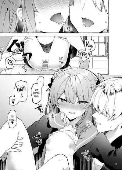 Kyou kara Waruiko. Zoku | I'll Be a Bad Kid From Now On. 2