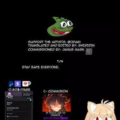 [Jinriki Koudokei (Gi)] Kagami Migaki (Touhou Project) [English] [Shiririn]