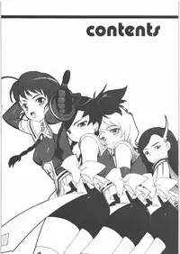 (C71) [twinzito (Tsukiyoshi Hiroki, Naruse Hirofumi, Kikuta)] OK Zwei (Mai Otome)