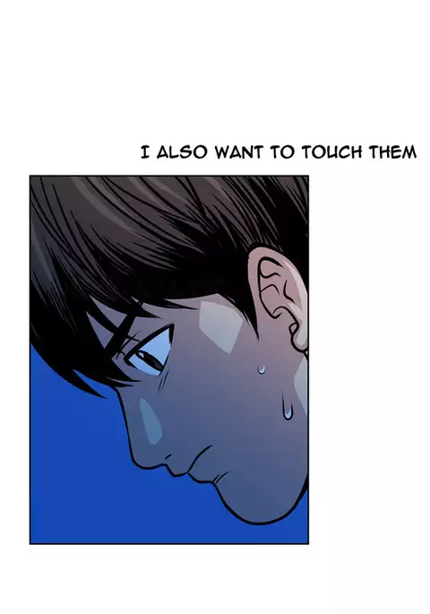 Change Partner Ch.1-17