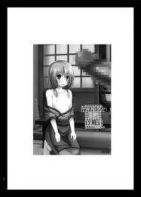 [valssu (Charu)] Roshutsu Shoujo Nikki Soushuuhen 3 Satsume [Chinese] [流星,尼尔,清纯突破汉化组汉化,你哟重嵌] [Digital]