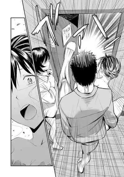 Gibo to Musume no Concerto 〈Kanzenhan〉