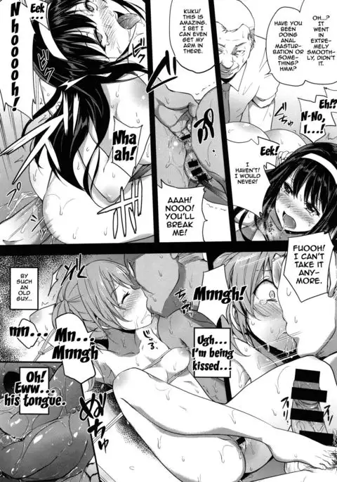 PINKERTON Ch. 1-7 {Doujins.com}