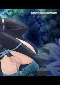 COMIC Ananga Ranga Vol. 23