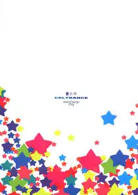(C73) [CELTRANCE (Tora'ago Kazuya)] Ao Sumire (Lucky Star)