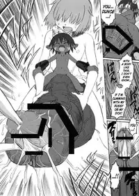 (C65) [Kakumei Seifu Kouhoushitsu (Dynamo, RADIOHEAD)] Ningen ga Ippai - Soylent Green and Red [English]