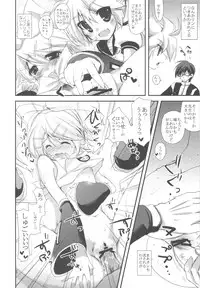 (C79) [Samoyedest (Bankoku Ayuya)] Bankoku A Hakurankai -Samoyedest Yorozu Soushuuhen- (Various)