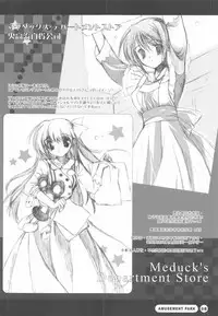 (SC33) [REI's ROOM (REI)] Seifuku Shoujo -Uniform Girls- 5.5