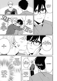 [nekometeo (sy)] naitatte dame (Yuri!!! on ICE) [English]