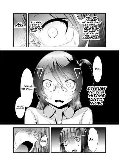 [KAKERU] Chinure Warashi | Blood-Stained Child [English] {Hennojin}