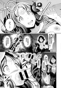 COMIC BAVEL 2015-10 [Digital]