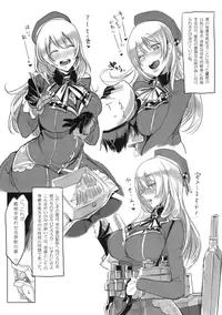 (C90) [SHIS (Z-ton)] Hentai Selection (Kantai Collection -KanColle-)