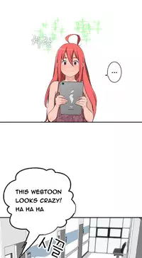 Tissue Thieves Ch.1-22 (English) (Ongoing)