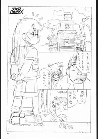 [TWOMIX (Astra, Makino Akine)] TWO REMIX (Various)