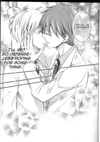 (DC RETURNS 1) [baby merry (Hizuki Haruka)] unique essence (Kuroko no Basuke) [English]