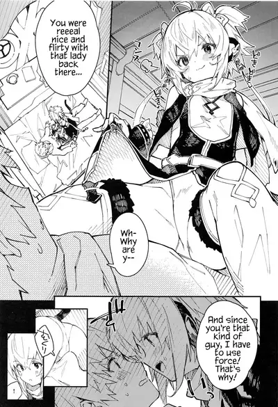 Andira-chan to Ichaicha suru Hon