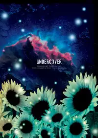 [Blue Drop (Guri)] UNDERCOVER (Code Geass)