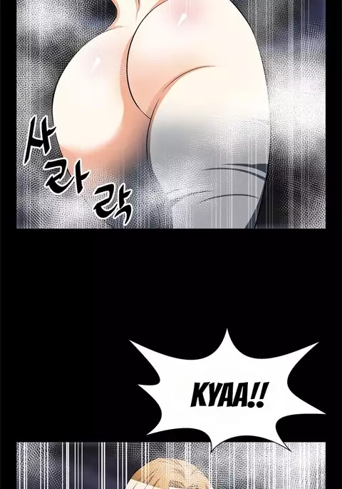 Love Parameter Ch.1-69