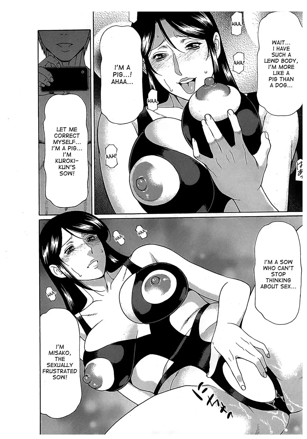 Ingi no Hate 2 Ch. 1-6