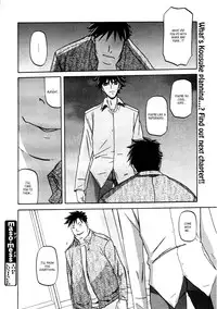 (Sanbun Kyoden) maso-mess Ch. 1-14 [English] [_ragdoll]