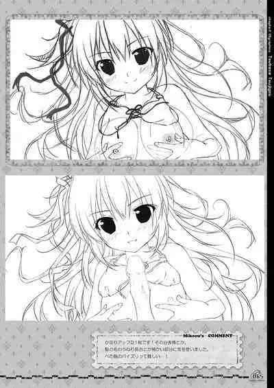 Renran Spirichu Original Picture Collection