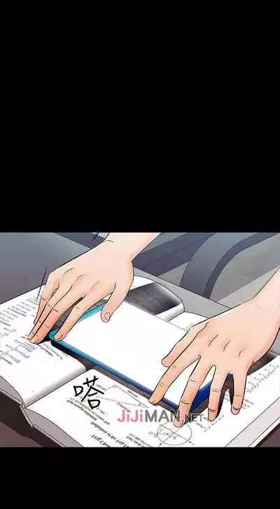 【周一连载】家教老师（作者: CreamMedia） 第1~42话