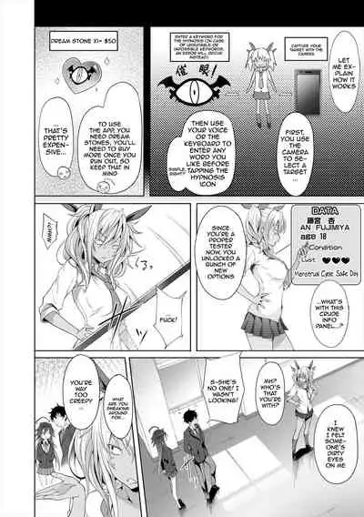 [Mizoguchi Gelatin] Succubus Appli (Gakuen Saimin) Ch. 1-4 [English] {Doujins.com} [Digital]