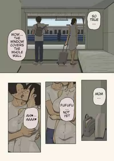 Share 4 - A Parent and Child in the Window of a Train Car Seeking Love and Sex