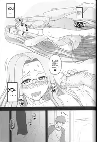 (C85) [Gachinko Shobou (Kobanya Koban)] Netorareta Hime Kihei ~Tsui no Kusari~ Kouhen (Fate/stay night) [English] [N04h]