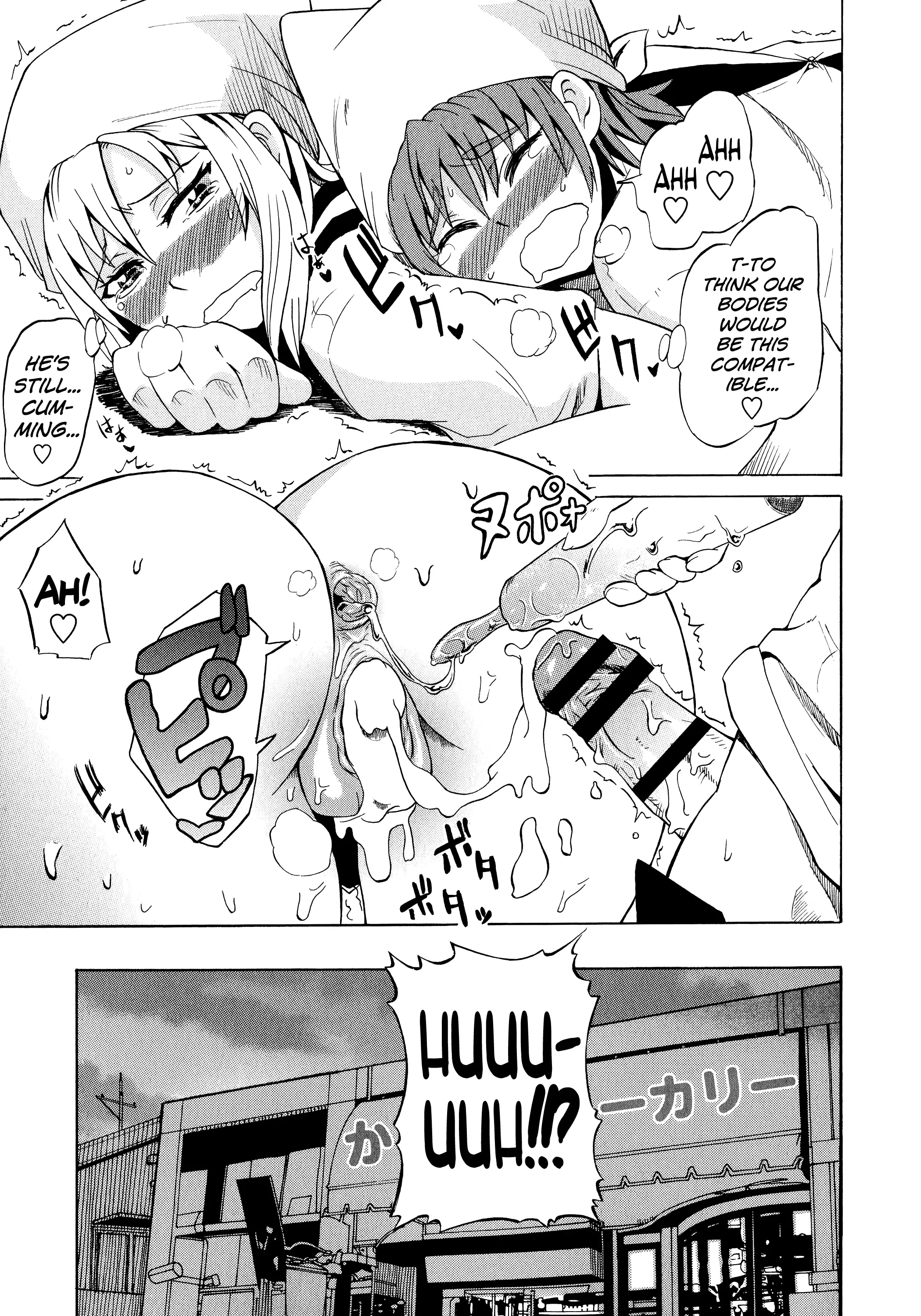 Shota Eater Ch. 1-10