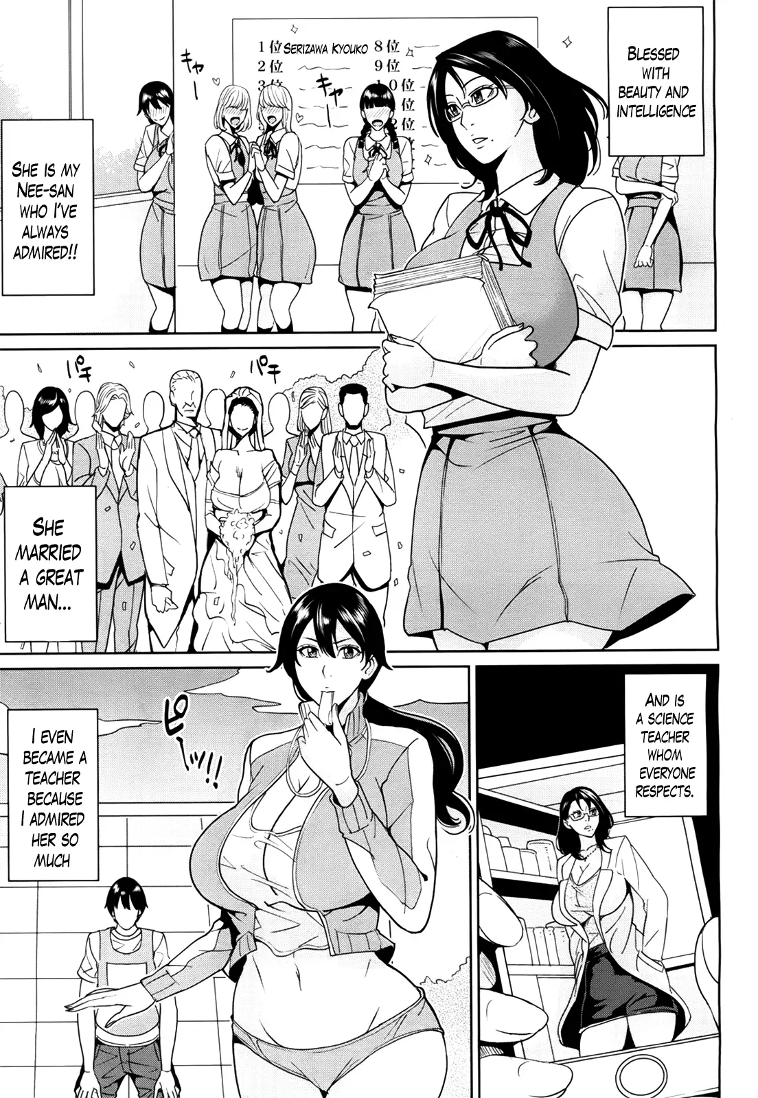 Kyouko Sensei to Boku no Himitsu | Kyouko-sensei and My Secret Ch. 1-3
