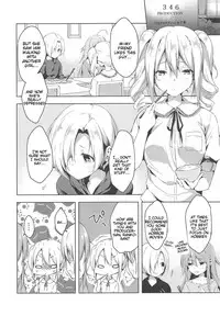 (C95) [Mirukuseiki (Sukoyaka Gyuunyuu)] Suki Suki Daisuki! (THE IDOLM@STER CINDERELLA GIRLS) [English] [Tigoris Translates]