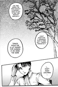 (FALL OF WALL Osaka) [Ongire (Tamy)] Ficus 2 (Shingeki no Kyojin) [English] [Moy Moe Scans]