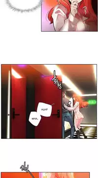 [Juder] Lilith`s Cord Ch.1-24 (English) (Ongoing)