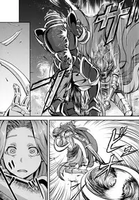 (C92) [Mujin Hangetsuban Bakudan (Hangetsuban Sonshou)] Kono Mi Kegareyou to mo (Granblue Fantasy)