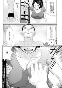 Magazine Cyberia Vol. 116