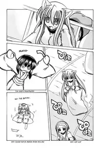 [Amatsu Sae] Marugoto Anju Gakuen Vol.1 Ch.4 [English] [Hidoi]