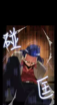 Love Parameter 恋爱辅助器 101-111 [Chinese]中文