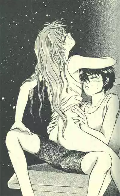 [Cannibalism, KAMADOYA, Satellite U (Kamako, Ueda Fuzuki)] Estsuraku Kyouhansha (Gundam Wing)