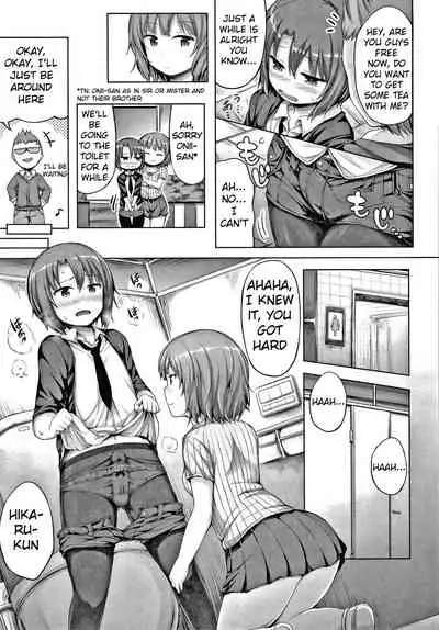 Watashi no Kawaii Kanojo♂