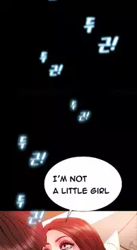 [Mojo] My Wives Ch.1-35 (English) (Ongoing)