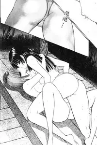 [Senno Knife] EDEN 5 | 夢樂園 [Chinese]