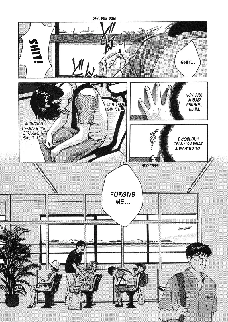 Love Junkies Vol3 - Scene 23