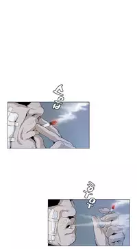 By Chance (Ep. 1-35) [English]