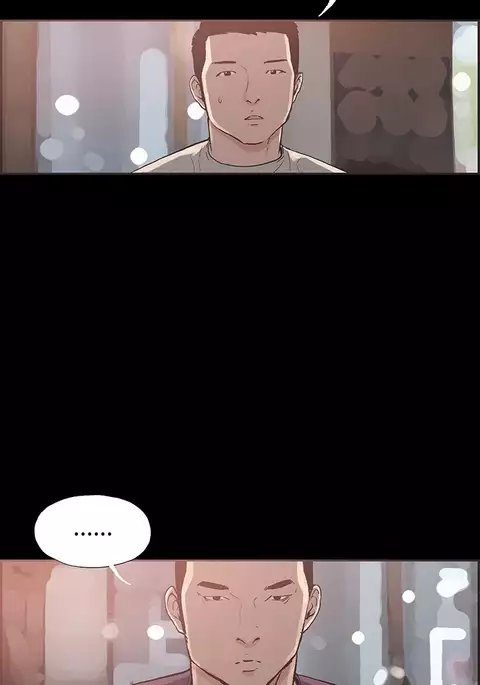 Cohabitation Ch.1-47