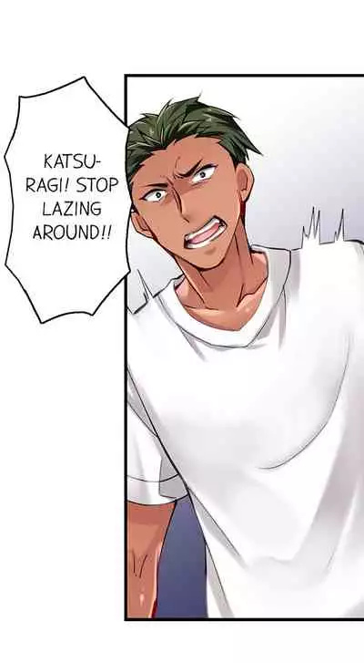 Only i Know Her Cumming Face Ch. 1 - 11