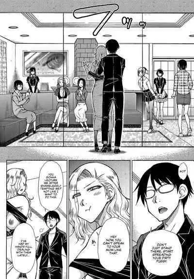 [Igarashi Shouno] Saikyou Hikikomori Onzoushi no Torokeru Konkatsu Harem | The Top-Tier Hikki Heir's Hubby-Hunting Harem Ch. 01-08 [English] [1F47B]