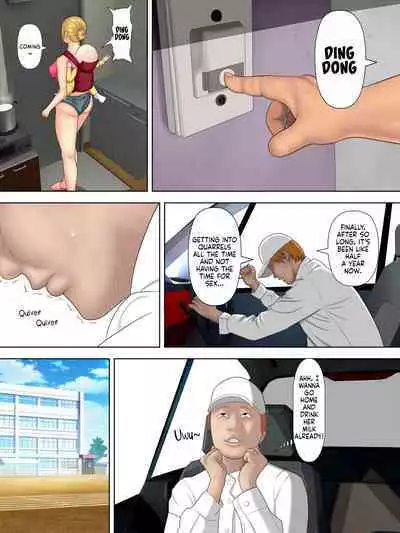 Manbiki Mama to Tencho no Musuko 2 | Shoplifting Mom and Store Manager's Son 2