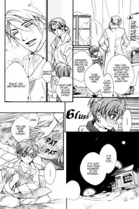 [Enjin Yamimaru] Ouji no Hakobune - An Ark of the Prince