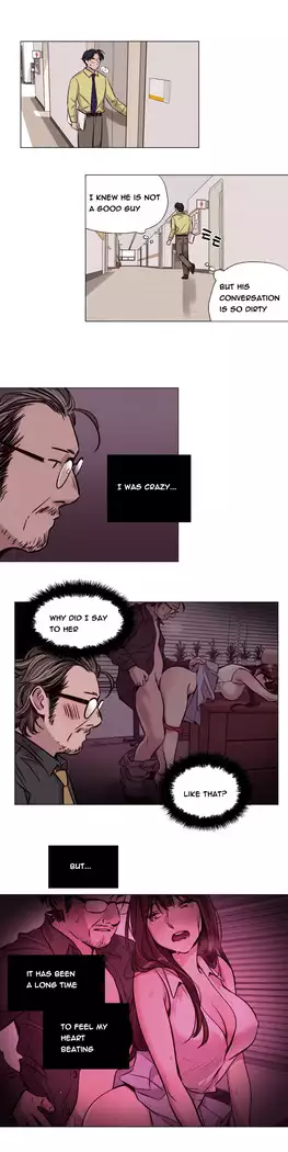 Atonement Camp Ch.1-44